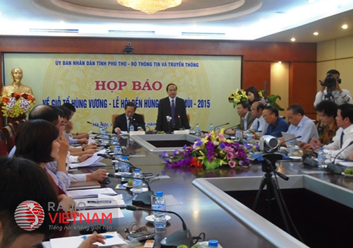 ການປະຊຸມຂ່າວກ່ຽວກັບພິທີໄຫວ້ບູຊາເຈົ້າຊີວິດຮຸ່ງ - ງານບຸນວິຫານຮຸ່ງ 2015